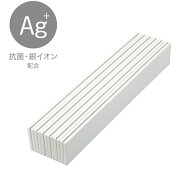 防カビ・抗菌・はっ水コンパクト風呂ふた (M-12 70×120cm) 【玄関先迄納品】 ニトリ