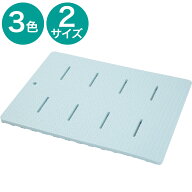 抗菌 風呂マット ノバ 【玄関先迄納品】 ニトリ