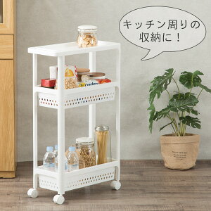 ニトリ 食器棚 キッチンボード インテリア 家具の通販 価格比較 価格 Com