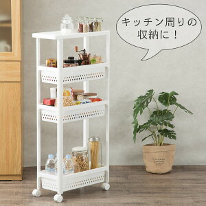 ニトリ 食器棚 キッチンボード 通販 価格比較 価格 Com