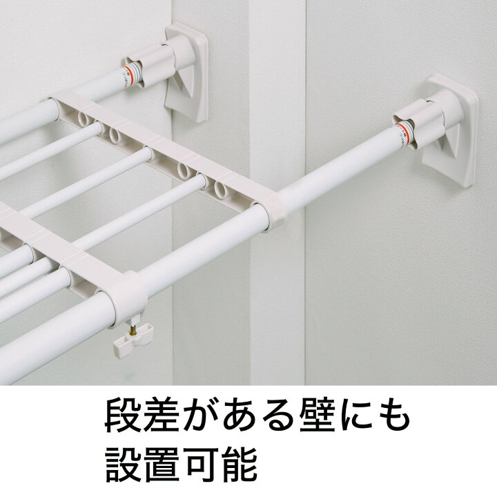 楽天市場 幅190cm 強力つっぱり棚 L Pw118 190 N ニトリ 玄関先迄納品 1年保証 合計金額円以上送料無料対象商品 ニトリ