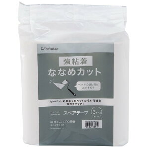 XyAe[v3{ (΂߃JbgES) jg y֐斘[iz