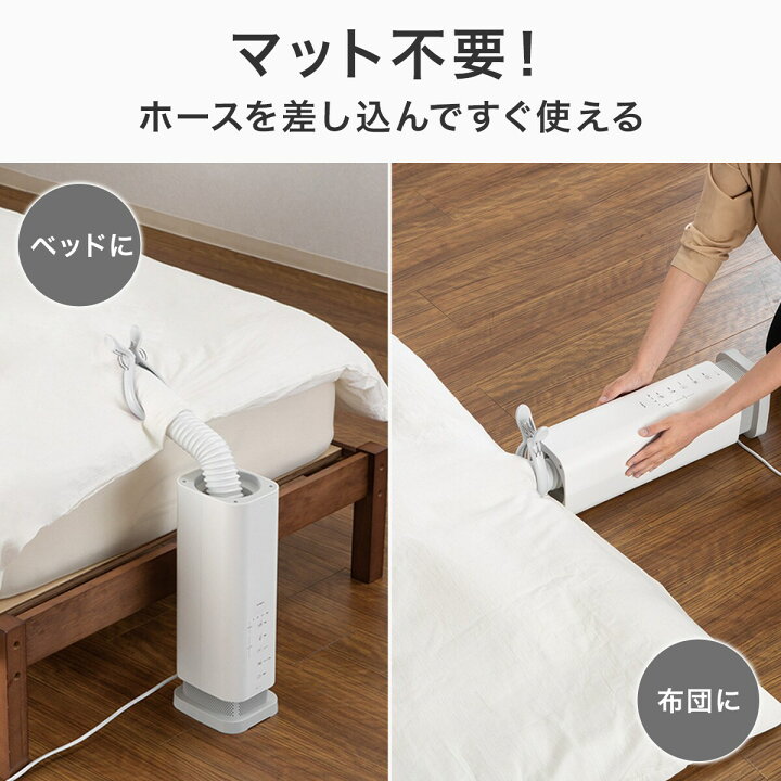 楽天市場】[幅13.8cm] 布団乾燥機 (NTR805) ニトリ 【玄関先迄納品 