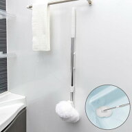 マグネット付き浴槽ブラシ(AZM) 【玄関先迄納品】 ニトリ