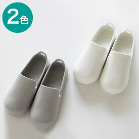 お風呂のスリッパ【玄関先迄納品】