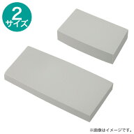 超吸水抗菌スポンジ　【玄関先迄納品】 ニトリ