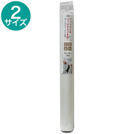 爪キズ保護シート(半透明)　ニトリ 【玄関先迄納品】