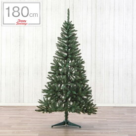 楽天市場 ニトリ クリスマスツリー オーナメントの通販