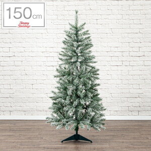 クリスマス ツリー 玄関の人気商品 通販 価格比較 価格 Com クリスマス ツリー 玄関の人気商品 通販 価格比較 価格 Com