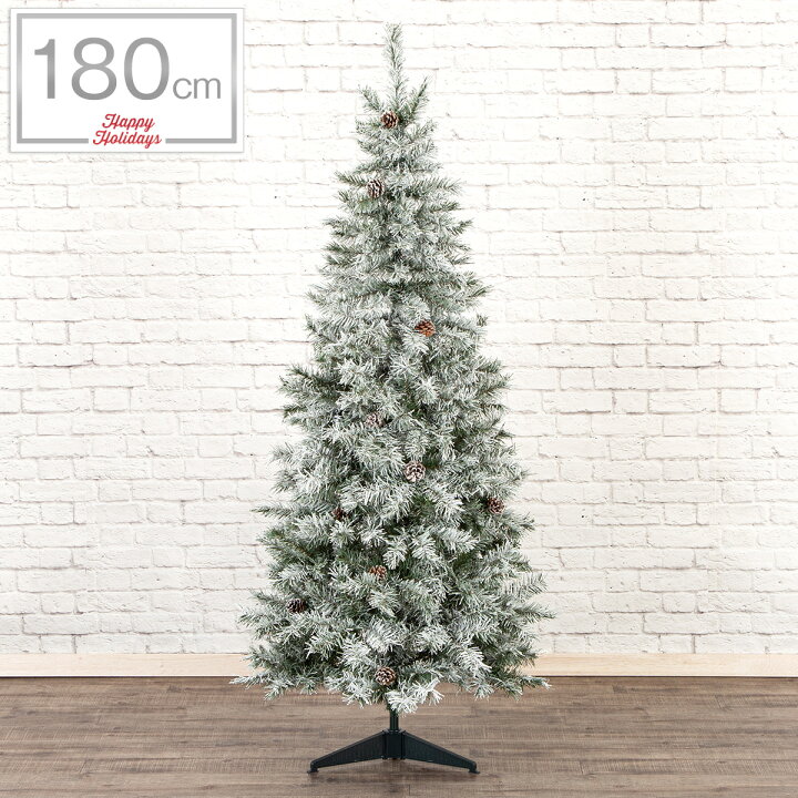 楽天市場 P5倍 ヌードツリー 180cm スノー N2gs ニトリ 玄関先迄納品 1年保証 合計金額円以上送料無料対象商品 ニトリ