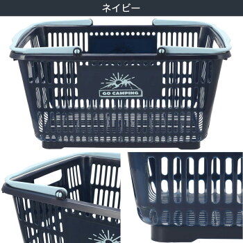 楽天市場 幅50cm マイバスケット Ida ニトリ 玄関先迄納品 1年保証 合計金額円以上送料無料対象商品 ニトリ 楽天市場 幅50cm マイバスケット Ida ニトリ 玄関先迄納品 1年保証 合計金額円以上送料無料対象商品 ニトリ
