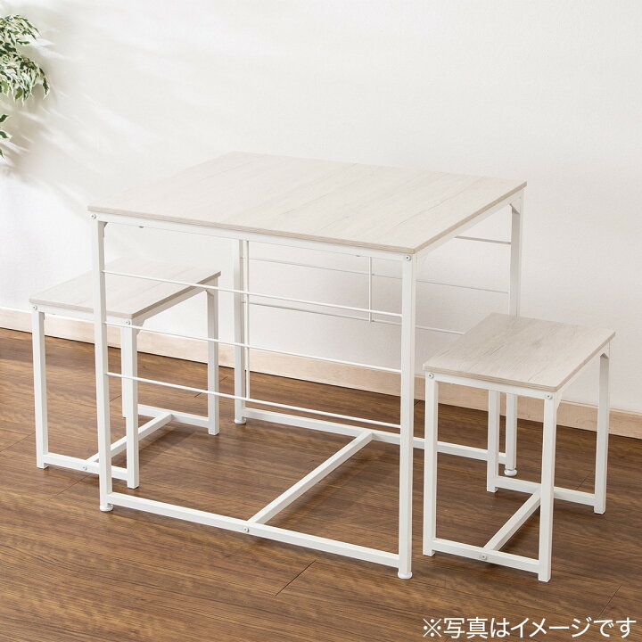 楽天市場】〔エントリーでP5倍〕食卓3点セット(NP 6375) : ニトリ