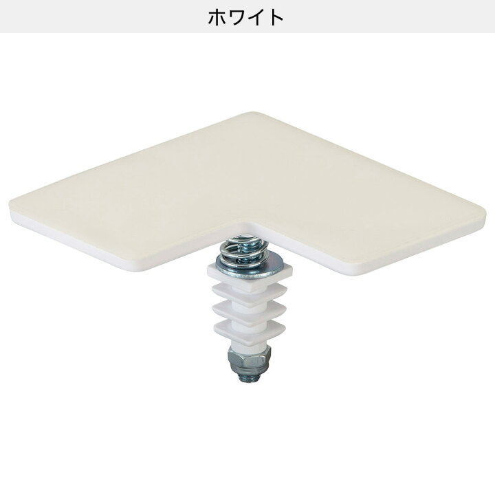 楽天市場】〔エントリーで全商品P5倍〕【Nポルダ・Nポルダディープ用 