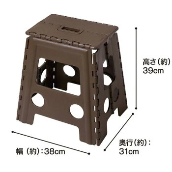楽天市場 幅37 7cm 踏み台 スタディ ニトリ 玄関先迄納品 1年保証 合計金額円以上送料無料対象商品 ニトリ