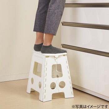 楽天市場 幅37 7cm 踏み台 スタディ ニトリ 玄関先迄納品 1年保証 合計金額円以上送料無料対象商品 ニトリ