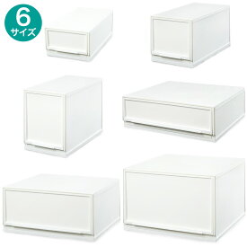 マルチ収納 (オールホワイト)　ニトリ 【玄関先迄納品】