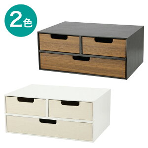 ニトリ 引き出し 棚の人気商品 通販 価格比較 価格 Com