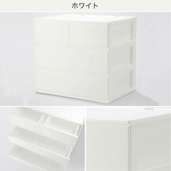 楽天市場 幅38 9cm 引出し Nインボックスl レギュラー 3段 引出し4個 ニトリ 玄関先迄納品 1年保証 合計金額円以上送料無料対象商品 ニトリ