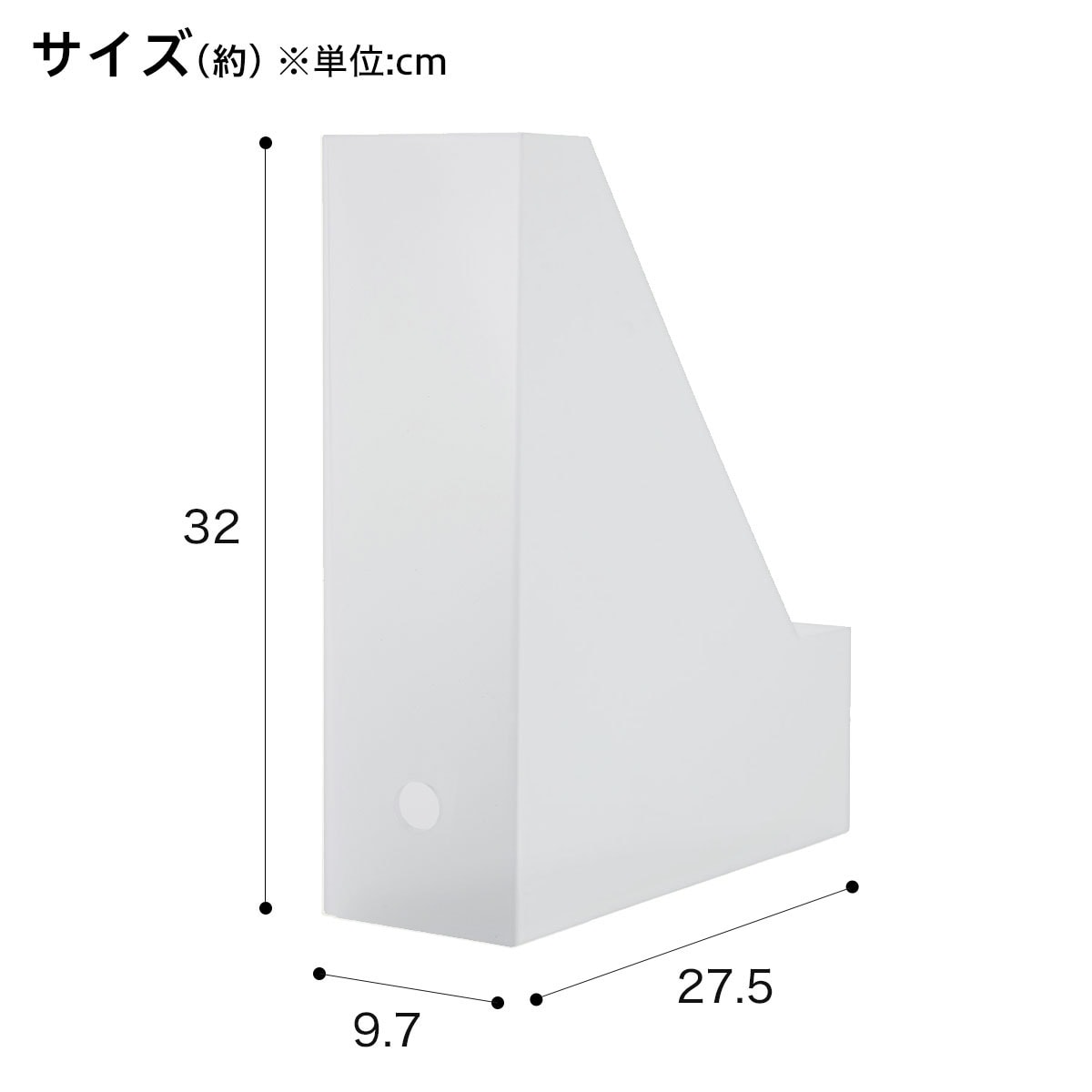 466円 【SALE／71%OFF】 ニトリ カラボ 新生活応援
