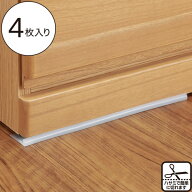 転倒防止プレート (クリア 4枚入) 【玄関先迄納品】 ニトリ