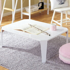 [幅90cm] 折りたたみテーブル シャイン2 (9060) ニトリ 【玄関先迄納品】