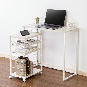 折りたたみデスク Nポルダ+デスクキャビネットセット ニトリ