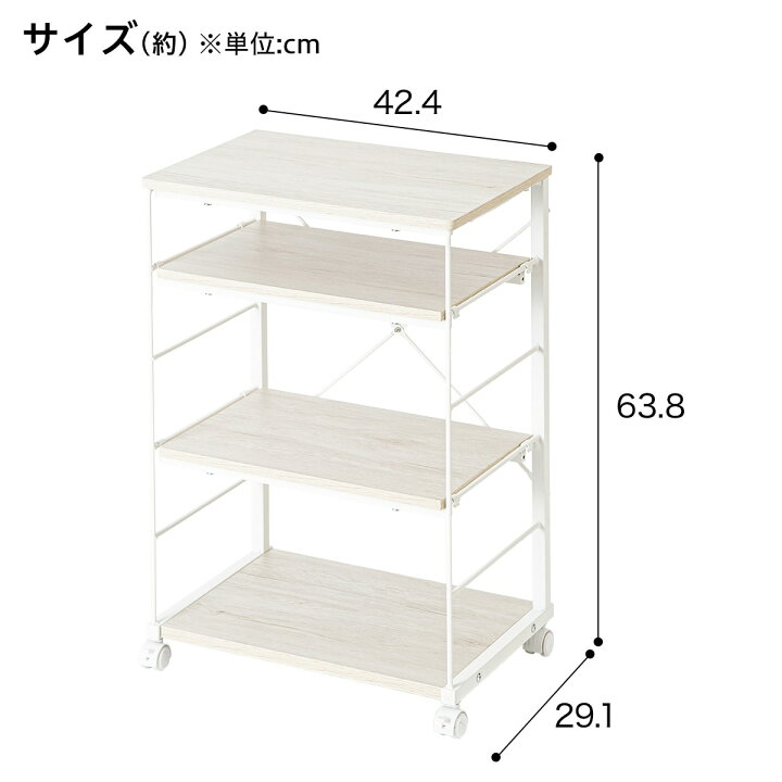 楽天市場】折りたたみデスク Nポルダ＋デスクキャビネットセット 