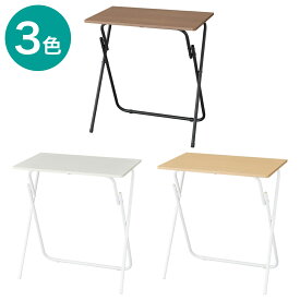 [幅70cm] 折りたたみテーブル (7070 FT2) ニトリ 【玄関先迄納品】