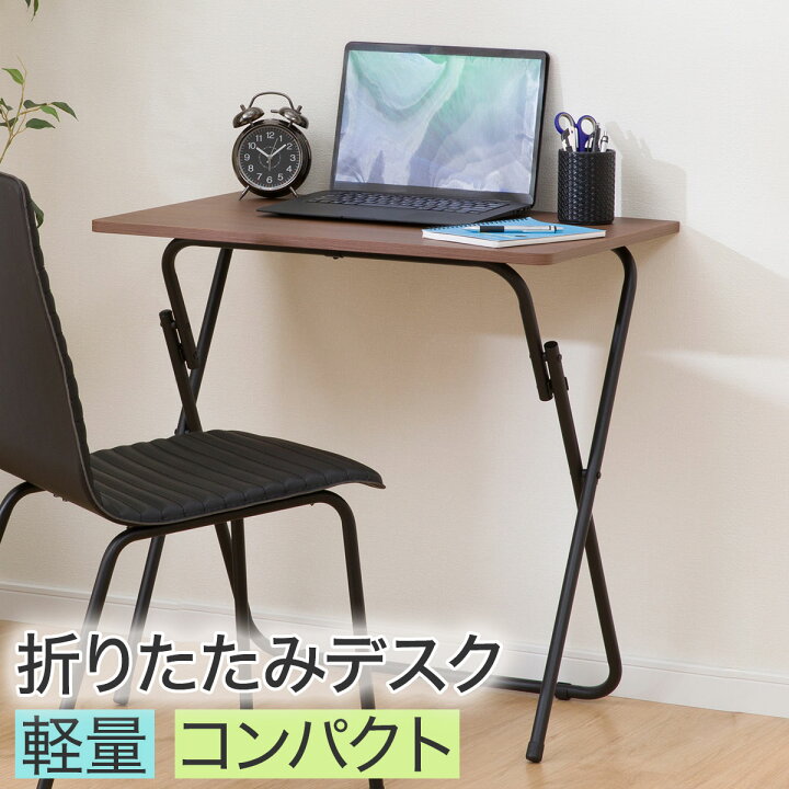 楽天市場】折りたたみテーブル (7070 FT2) 【玄関先迄納品】 ニトリ 