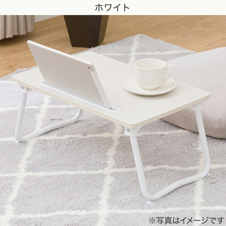 ☆今月末まで最終値下げ☆ ニトリ 伸縮折れ脚テーブル