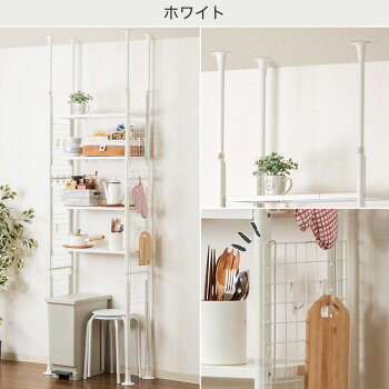 楽天市場 幅103cm 突っ張りシェルフ アルゴス60 ニトリ 玄関先迄納品 1年保証 合計金額円以上送料無料対象商品 ニトリ
