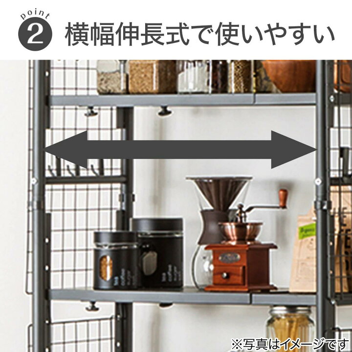 楽天市場 幅103cm 突っ張りシェルフ アルゴス60 ニトリ 玄関先迄納品 1年保証 合計金額円以上送料無料対象商品 ニトリ