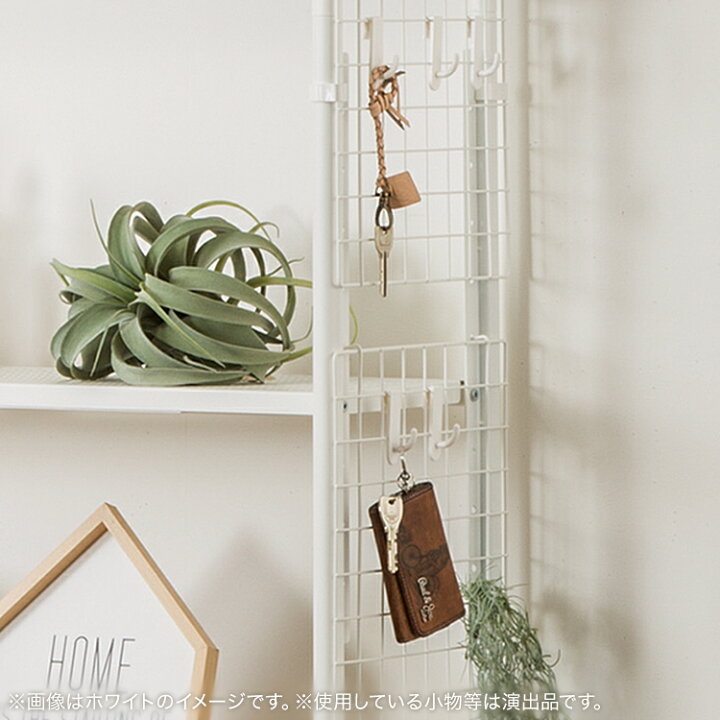 【在庫有】 突っ張りシェルフ アルゴス90