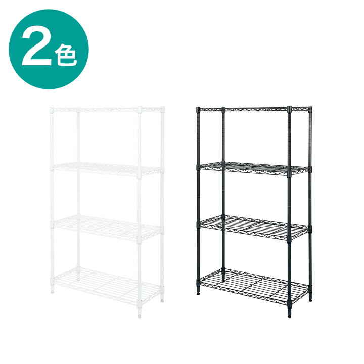 楽天市場 幅64 5cm スチールラックstandard 3段 D スチールシェルフ ラック 棚 ニトリ 玄関先迄納品 1年保証 合計金額円以上送料無料対象商品 ニトリ