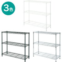 楽天市場 テレビ台 リビング収納 スチールラック スチールシェルフ ニトリ
