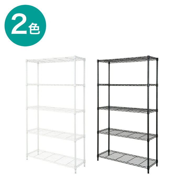 楽天市場 幅84 5cm スチールラックstandard 4段 D ニトリ 玄関先迄納品 1年保証 スチールシェルフ ラック 棚 合計金額円以上送料無料対象商品 ニトリ