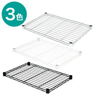 【期間限定価格：9/28まで】 [幅60cm] CUSTOM専用追加棚板　幅60cm用 【玄関先迄納品】 ニトリ