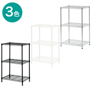 ニトリ 収納家具 棚 ラック シェルフ 通販 価格比較 価格 Com