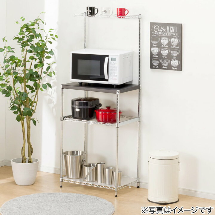 楽天市場】[幅59.2cm] レンジ台 (KC6040-4) ニトリ 【玄関先迄納品 