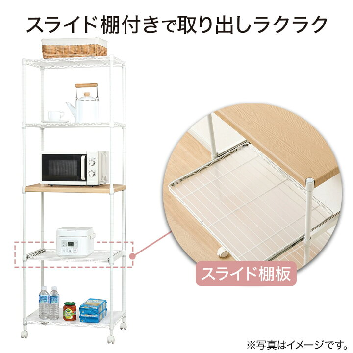 楽天市場】[幅59.2cm] キッチンボード (KC6040-5 WH) 【玄関先迄納品 