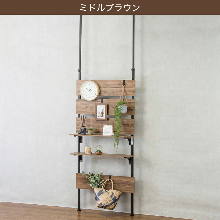 楽天市場 幅80cm 突っ張りラック カエサル 80cm幅 つっぱり ラック シェルフ ニトリ 玄関先迄納品 1年保証 合計金額円以上送料無料対象商品 ニトリ 楽天市場 幅80cm 突っ張りラック カエサル 80cm幅 つっぱり ラック シェルフ ニトリ 玄関先迄納品 1年保証 合計金額円以上送料無料対象商品 ニトリ