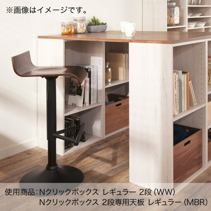 楽天市場】[ﾏﾗｿﾝ期間中ｴﾝﾄﾘｰでP10倍対象商品] [幅120cm] Nクリック 
