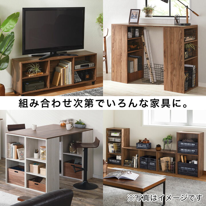 楽天市場 幅1cm カラーボックス 収納ボックス 2段 3段 Nクリックボックス2段専用天板 レギュラー 木 北欧 ブラウン ホワイト 防ダニ 棚 木製 ラック 収納 テレビ台 学習机 天板 テーブル デスク インテリア 勉強机 ニトリ 玄関先迄納品 1年保証 ニトリ 楽天市場 幅1cm カラーボックス 収納ボックス 2段 3段 Nクリックボックス2段専用天板 レギュラー 木 北欧 ブラウン ホワイト 防ダニ 棚 木製 ラック 収納 テレビ台 学習机 天板 テーブル デスク インテリア 勉強机 ニトリ 玄関先迄納品 1年保証 ニトリ