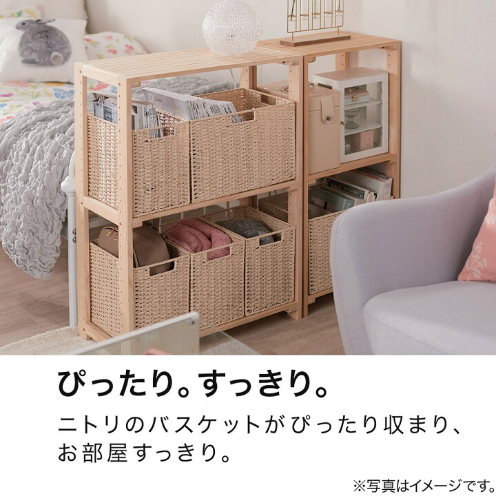 楽天市場】[ﾏﾗｿﾝ期間中ｴﾝﾄﾘｰでP10倍対象商品] [幅42.5cm]パインラック 