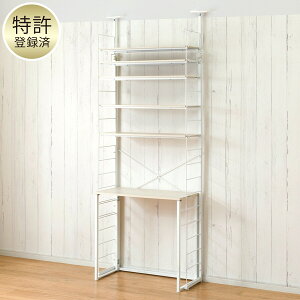 80cmZbg yfXNtz˂ǖʎ[N|_ @jg y֐斘[iz