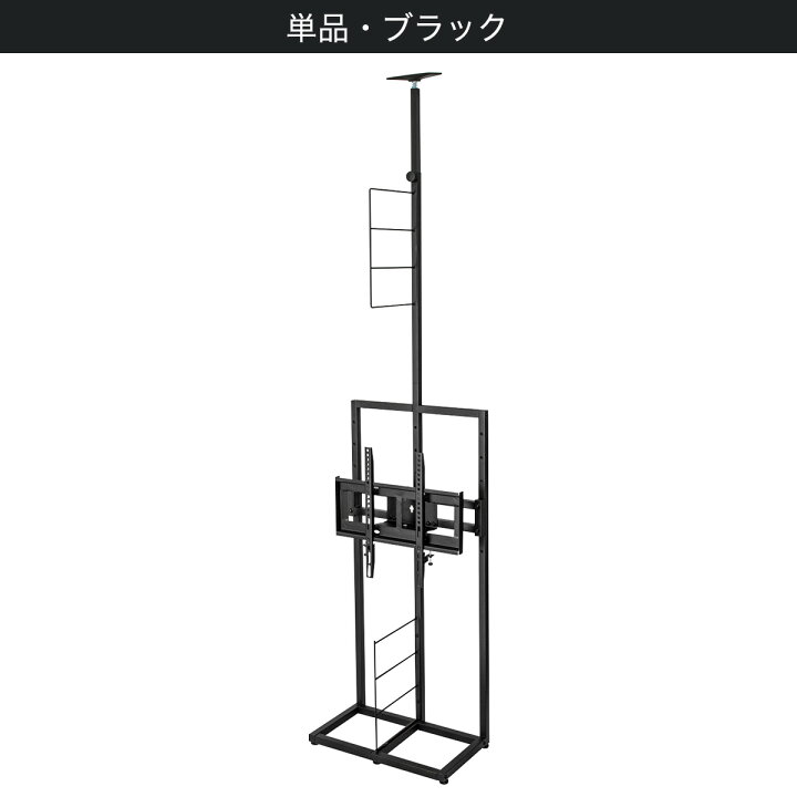 楽天市場】突っ張りワイヤーシェルフNポルダ 壁寄せTVユニット ニトリ 