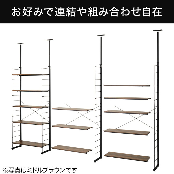 楽天市場】Nポルダ用追加サイドパーツ (幅80cm用) ニトリ 【玄関先迄 
