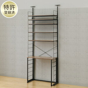 80cmZbg yfXNtz˂ǖʎ[N|_ @jg y֐斘[iz