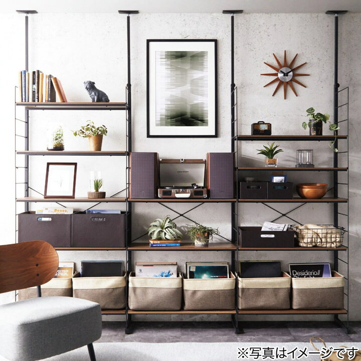 楽天市場 幅92 5cm nポルダ用クロスバー ニトリ 玄関先迄納品 1年保証 合計金額円以上送料無料対象商品 ニトリ 楽天市場 幅92 5cm nポルダ用クロスバー ニトリ 玄関先迄納品 1年保証 合計金額円以上送料無料対象商品 ニトリ