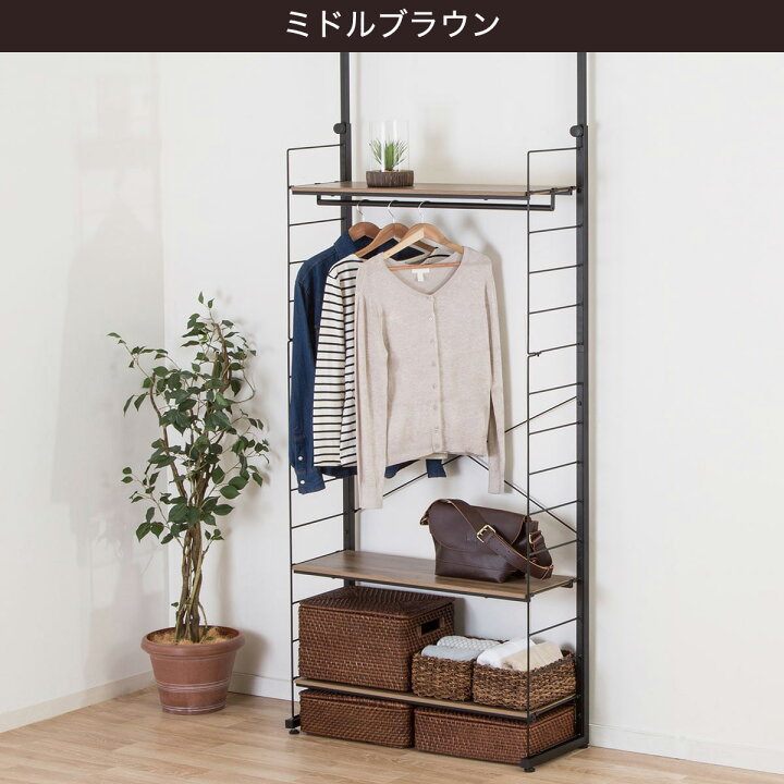 楽天市場】[幅96.5cm]ワイヤーワードローブNポルダ 【玄関先迄納品 